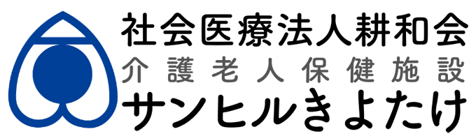 社会医療法人耕和会